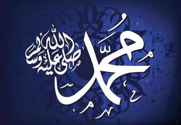 3 Golongan Manusia yang Didoakan Malaikat Jibril dan Diaminkan Rasulullah