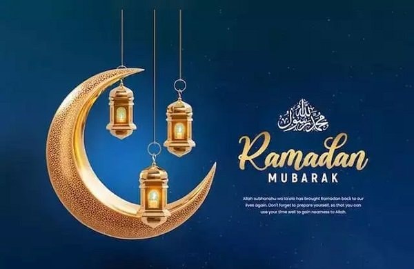 Twibbon Ucapan Menyambut Bulan Suci Ramadan 2024