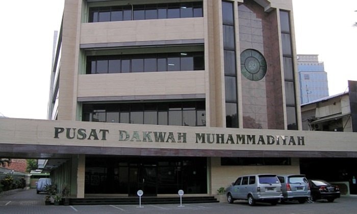OJK Siap Terbitkan Izin Bank Syariah Milik Muhammadiyah, Siap Meluncur Sebulan Lagi