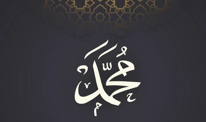 Asal-usul Hari Jumat dan Sosok Pencetus Nama Jumuah dalam Islam