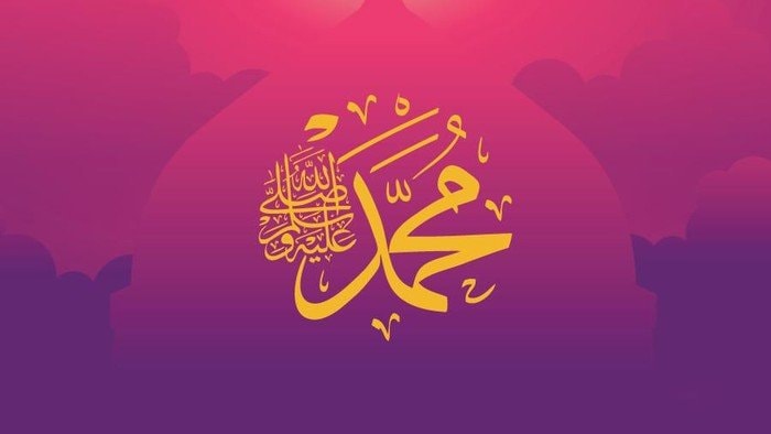 Ini yang Dibelanjakan Rasulullah saat Berutang