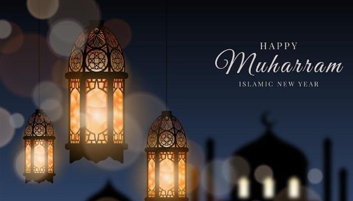 Daftar Link Twibbon Menyambut Tahun Baru Islam, 1 Muharram 2022