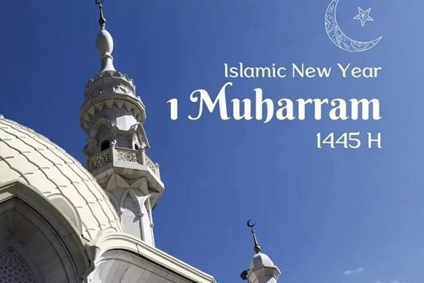 Ucapan Tahun Baru Islam 2023, 1 Muharram 1445 H Penuh Makna