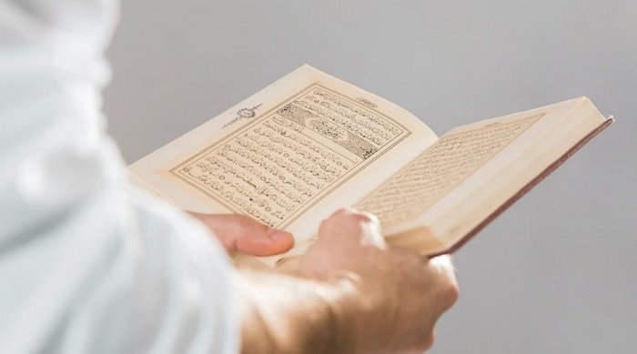 Kenapa Surah at-Taubah Tidak Diawali Bismillah?