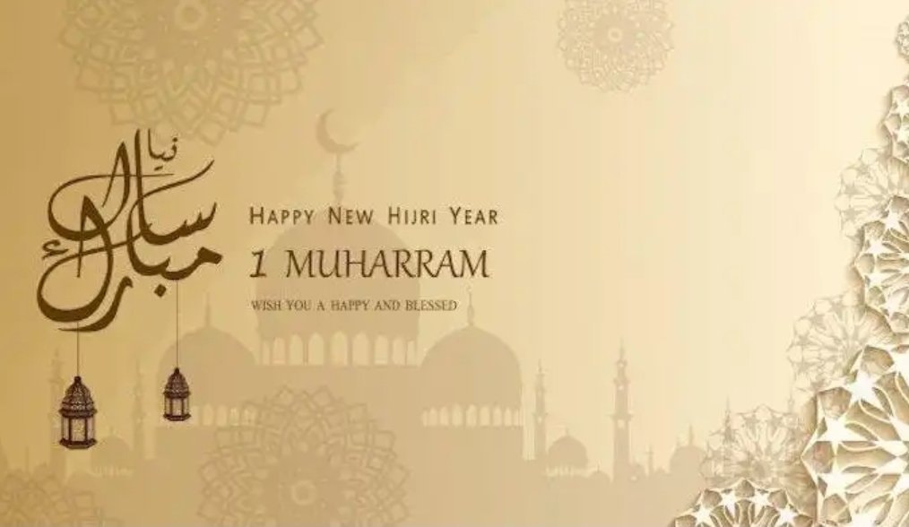 Sejarah Muharram jadi Bulan Pertama Hijriyah