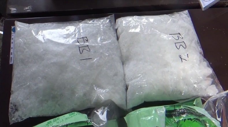 Sabu 2 Kg Gagal Diselundupkan ke Samarinda