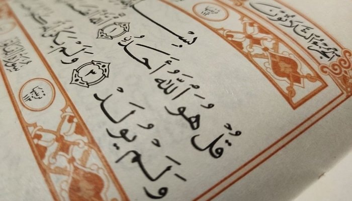 Kenapa Surat Al-Ikhlas Berada sebelum Al-Falaq dan An-Naas?