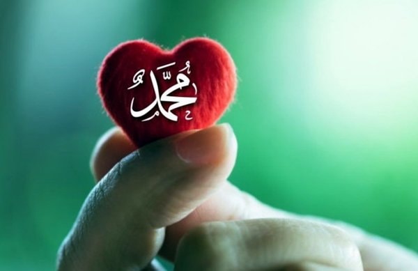 Pesan Rasulullah SAW Jika Ingin Dampingi Beliau di Surga