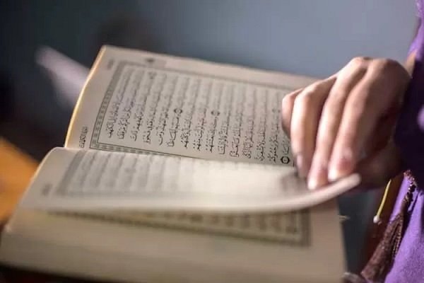 Surah Alquran yang Paling Dicintai dan Sering Dibaca Rasulullah SAW, Berikut Kandungan dan Keutamaannya