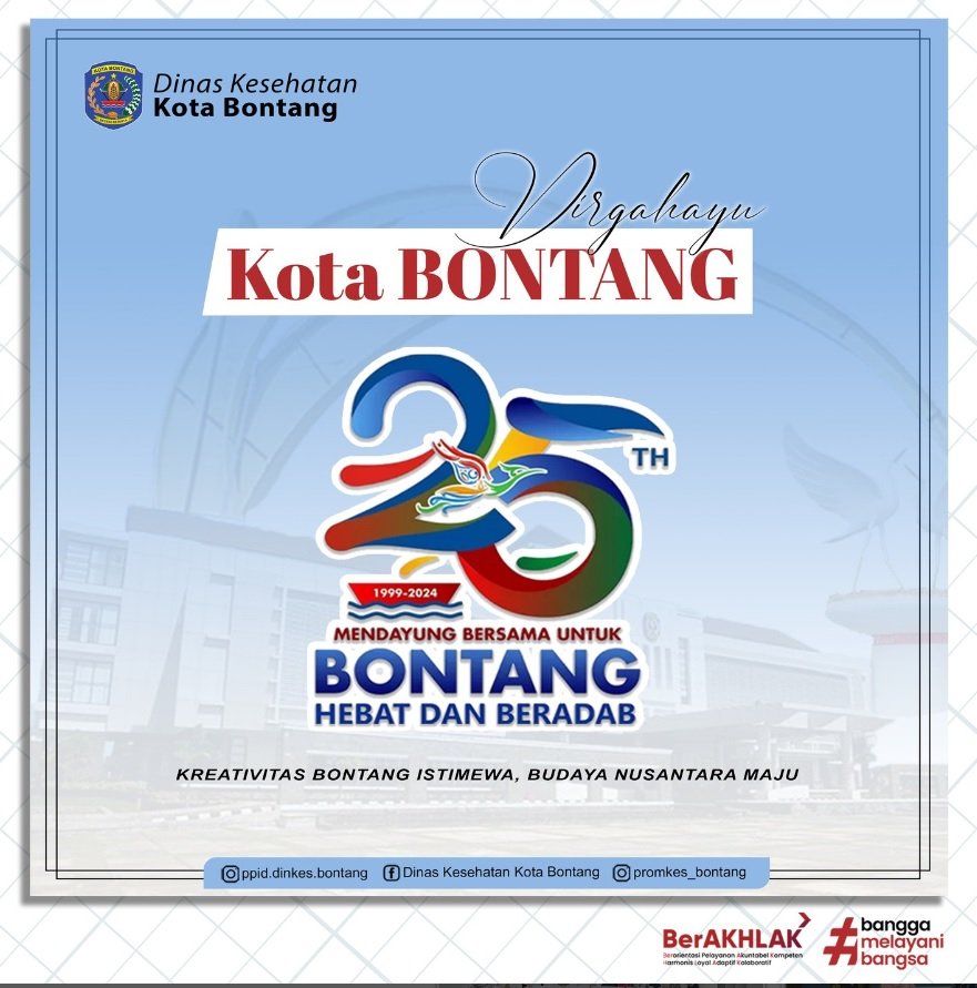 Diskes Bontang Ucapkan Selamat HUT ke-25, Dorong Sinergi Menuju Kota Hebat dan Beradab