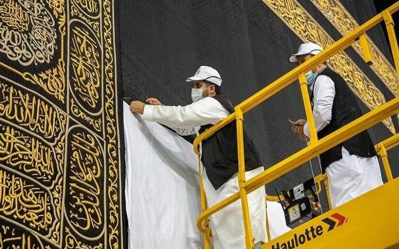 Pergantian Tradisi Pemasangan Kiswah Kabah Tepat 1 Muharram 1444 H