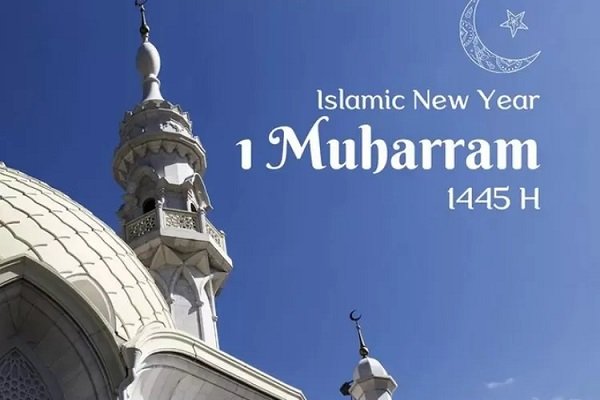 Ucapan Tahun Baru Islam 2023, 1 Muharram 1445 H Penuh Makna