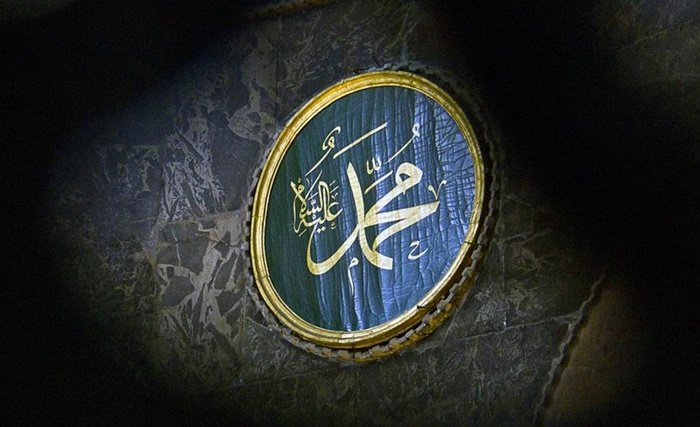 Selama Hidupnya, Berapa Kali Rasulullah SAW Berpuasa di Bulan Ramadan?