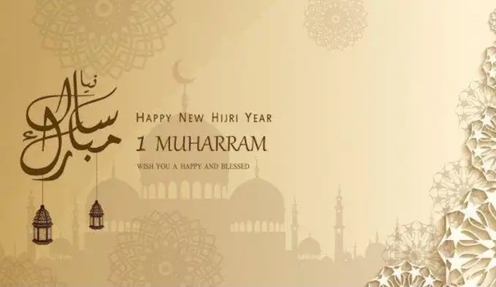 Sejarah Muharram jadi Bulan Pertama Hijriyah