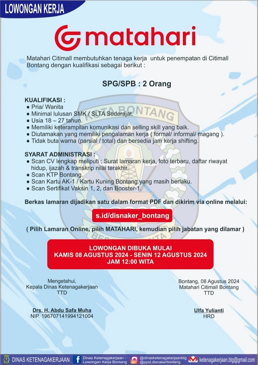 Lowongan Kerja Matahari Citimall Bontang, Dibutuhkan SPG dan SPB, Cek Syarat dan Ketentuannya!