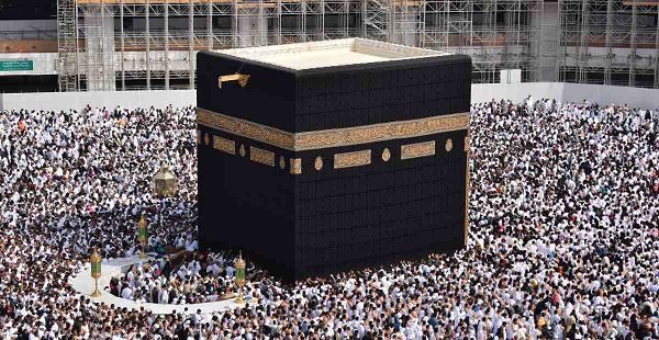 Calon Jemaah Haji Bisa Daftar sejak Berusia 12 Tahun
