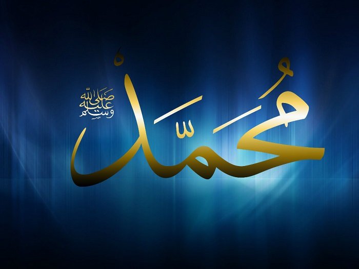 Siapa Umat yang Paling Banyak Menghuni Surga? Ini Sabda Rasulullah SAW