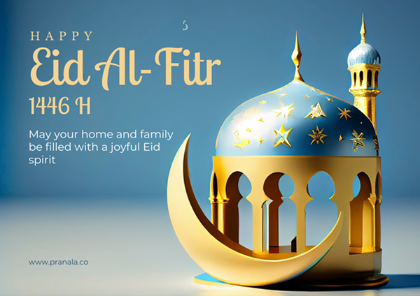 35+ Ucapan Selamat Hari Raya Idulfitri 2025, Cocok Dikirim ke Keluarga, Rekan Kerja, dan Sahabat